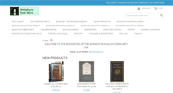 Desktop Screenshot of amibookstore.us